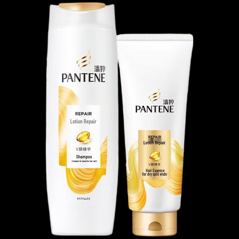 Pantene PRO-V Emulsion Repair Shampoo & Conditioner Set