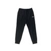 North Face North Face Tacoma Training Pants Np6kp08