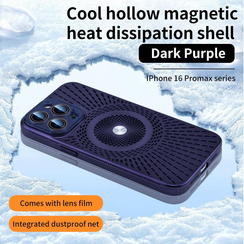 Cool Heat Dissipation Suitable for Apple 16ProMax Magnetic Phone Case IPhone 15 Full Pack Breathable Hole 14 Protective Case