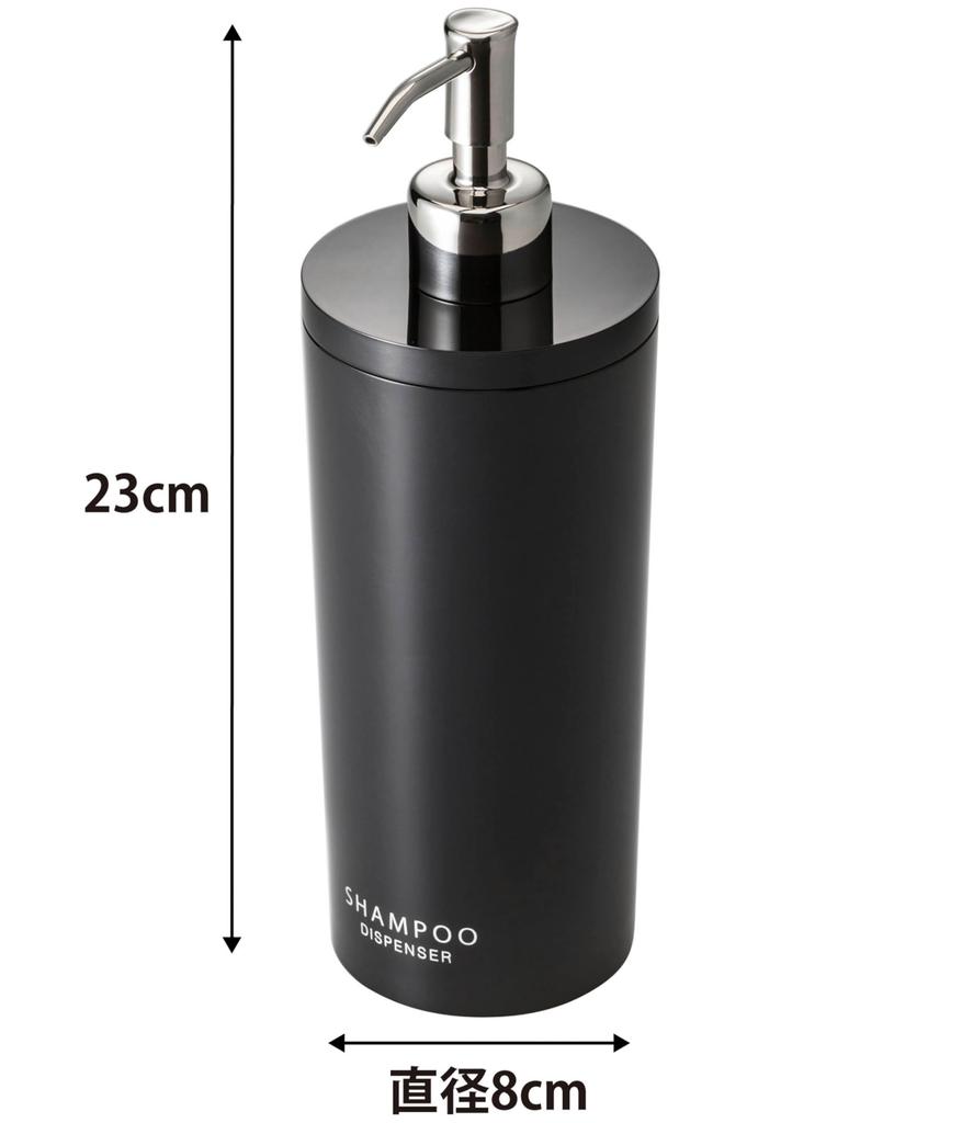 Yamazaki Jitsugyo Dispenser Tower Round Shampoo Black 2929 Two-Way