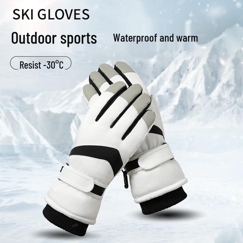 Ankelai Winter Waterproof Thermal Windproof Gloves