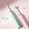 Sonic Electric Toothbrush Adult Couple Smart Charging Sonic Soft Hair Electric Toothbrush