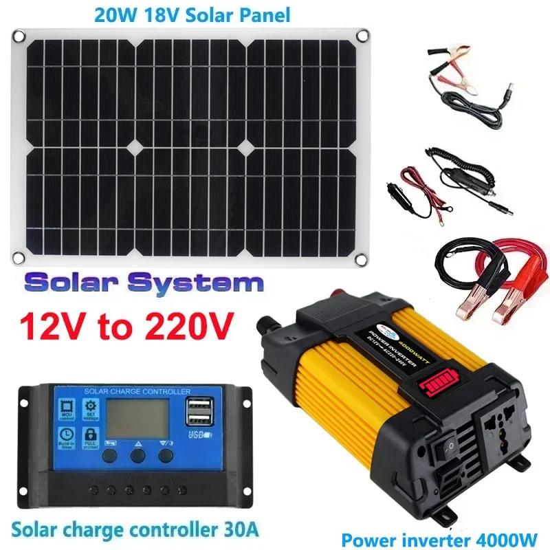 110 В/220 В Солнечная панель 20 Вт с контроллером заряда 30 А 6000 Вт Модифицированный синусоидальный инвертор Комплект для генерации электроэнергии