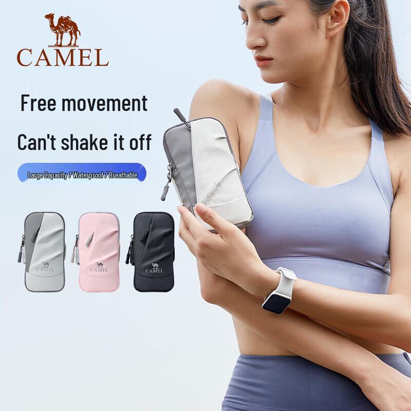 Camel Универсальный беговой чехол-браслет на руку для телефона