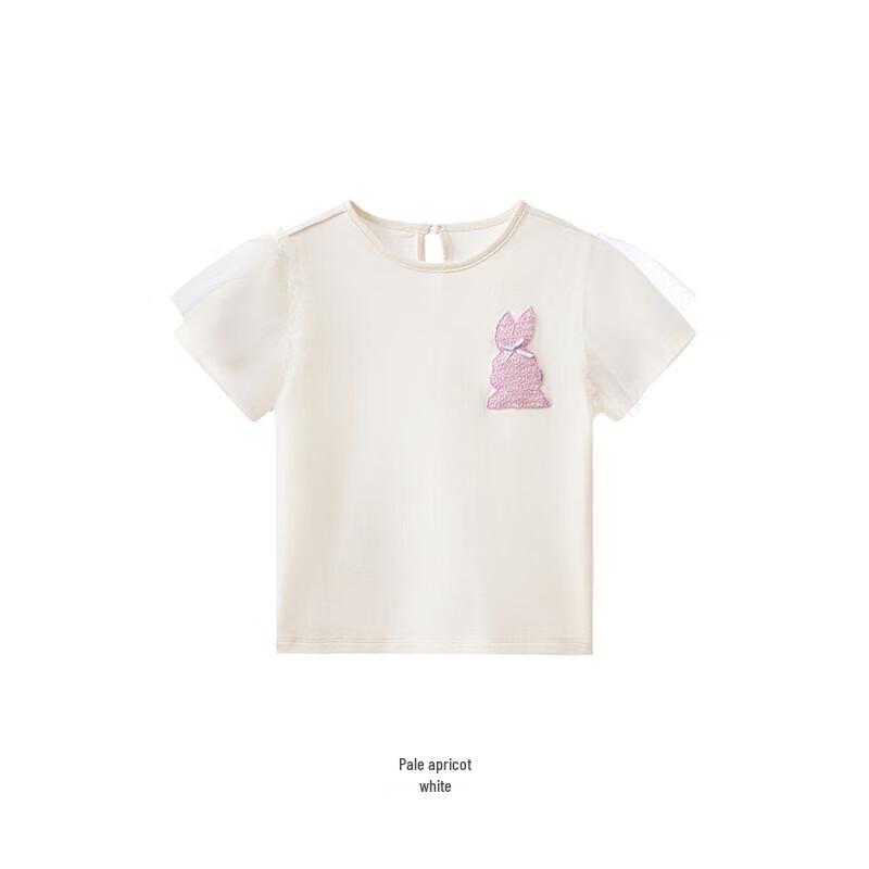 YEEHOO Girls' Breathable Short Sleeve T-Shirt