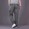 Повседневные хлопковые брюки мужские