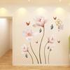 Floral Wall Sticker Flower Decal Chinese Style Self Sticky Murals for Kids Nursery Corridor
