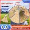 2025 Handmade Straw Sun Hat: Pastoral Wide-Brim Coolie for Seaside & Farming