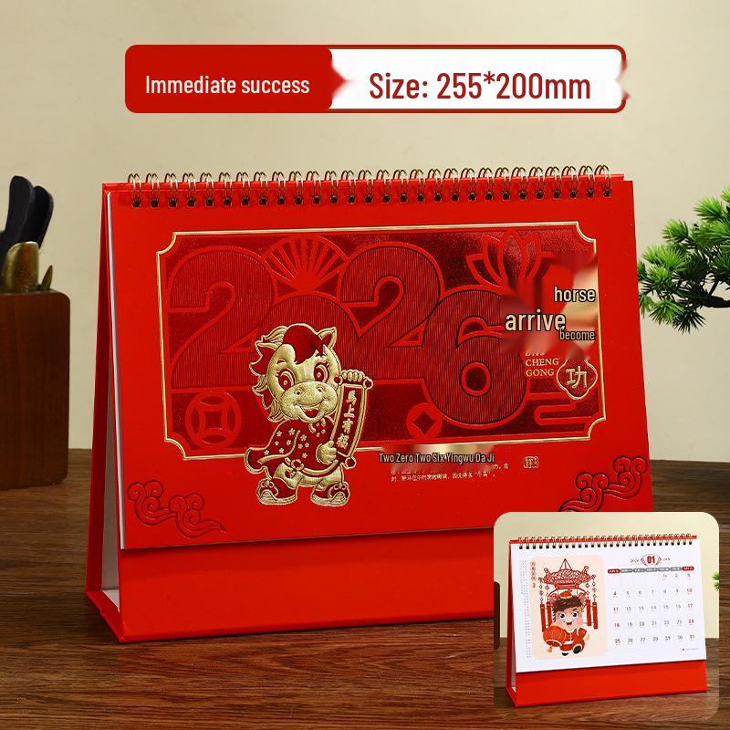 2026 Year of the Horse Chinese Style Custom Table Calendar with Pictures - Creative Desktop Ornament & Office Hollowed-Out Design