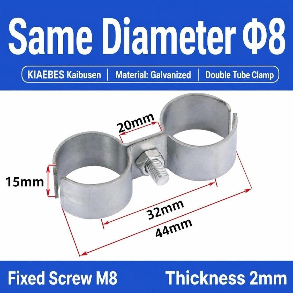 Zinc Plating Parallel Pipe Clamp Adjustable Twin Hose Clamp Double Tube Clamp Pipeline‑fixing