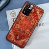 Чехол с цветочным узором в персидском стиле для Xiaomi Redmi 13C 10C 12C 14C Redmi Note 14 13 Pro 12 11 9 10 9S 10S 11S 12S