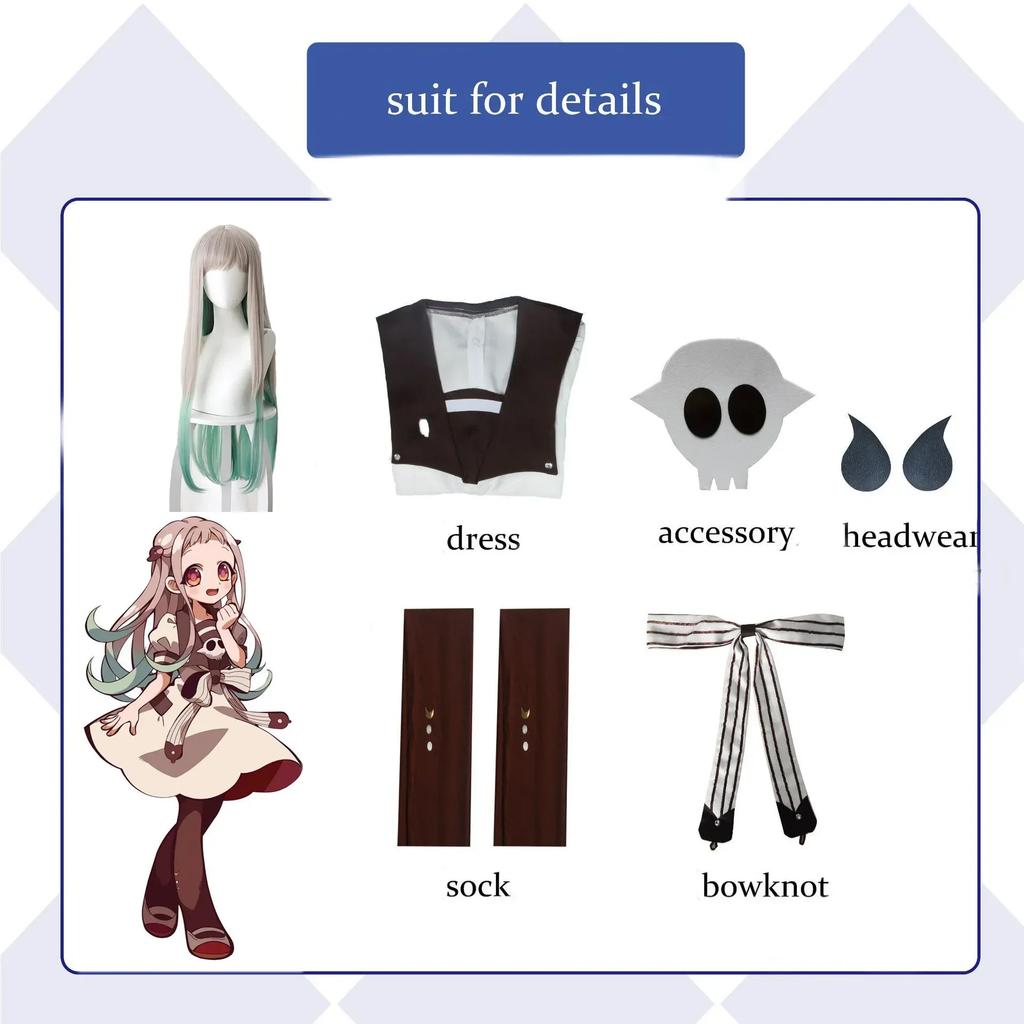 Костюм для косплея Ясиро Нэнэ Аниме Дзибаку Сёнэн Ханако-кун Платье Хэллоуин Парик Униформа Подарок