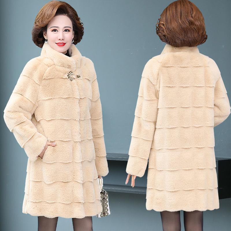 Middle-aged Mother Winter Coat Middle-aged and Elderly Women's Mid-length Imitation Leather Thickened Imitation Mink Fleece Coat