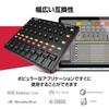 Akai Professional High Performance USB MIDI Mixer DAW Controller MIDI MIX