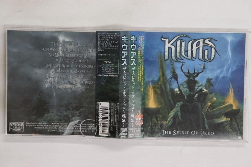 CD CHIUAS Дух Укко Тамаден... UICO1083 Spinefarm Recor 2005 Япония Оби Металл Б/у