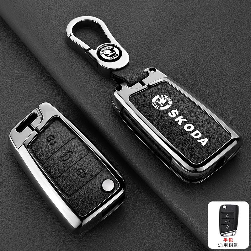 CWWR6 For Skoda Octavia A5 A7 Fabia Superb Kodiaq Karoq NEW Zinc Alloy Car Key Case Cover Holder Protection  Keychain Accessory