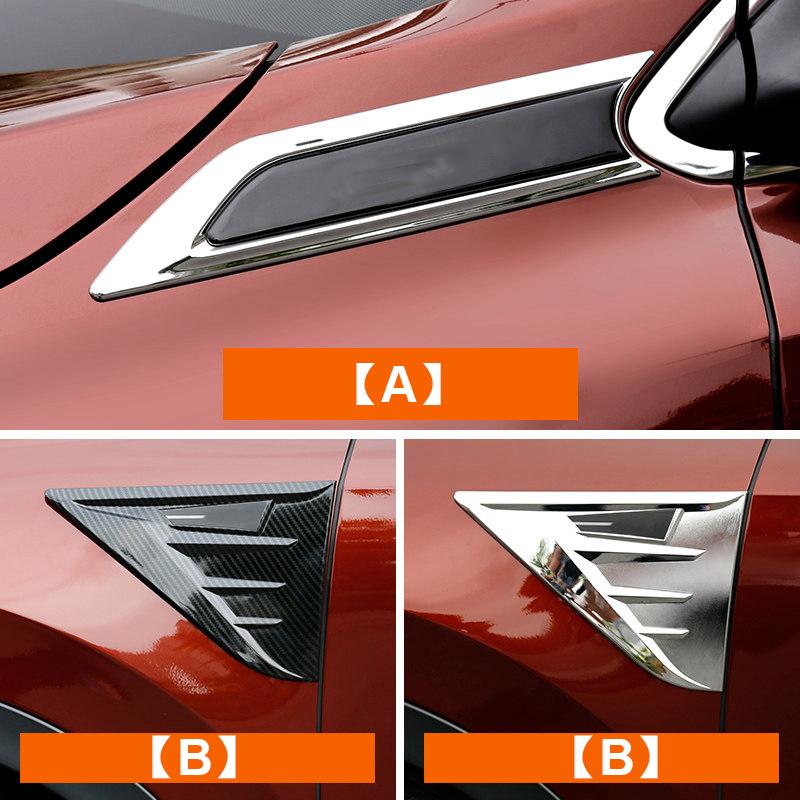 Для Honda CRV CR-V 2017 2018     5-е Гибридное ABS Автомобильная Декоративная Панель на Боковых Жабрах Накладка-Наклейка