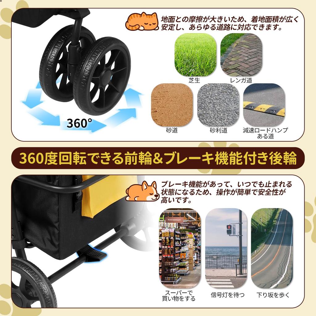 BriSunshine Тележка для питомца для среднего Раздельная Тележка для собаки для крупного Множественная Переднее Заднее колесо Для предотвращает прыжки Для маленьких Легкий Стильный Собак, Тип,