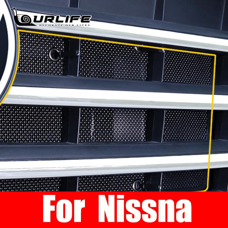 Автомобильный гриль, сетка от насекомых, сетка для защиты от насекомых, защитная крышка, аксессуары для Nissan Qashqai J11 2016 2017