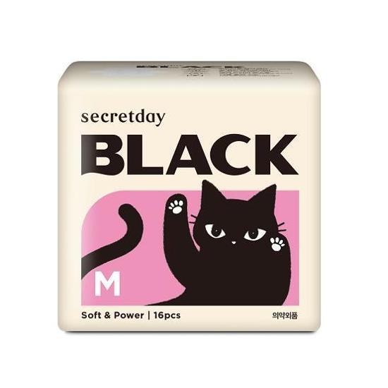 Secretday Black Sanitary Napkin 9 Types, Choose 1 (small/medium/large/overnight/wearable Overnight/panty Liner)