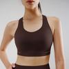 NEIWAI Core High Strength X-Back Sports Bra