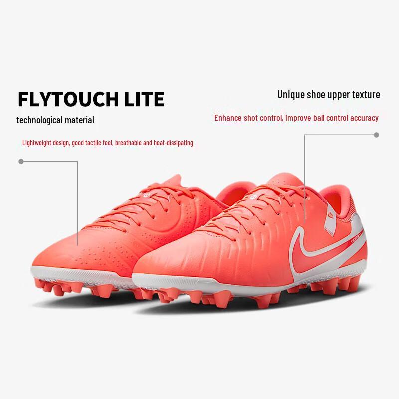 Nike Мужские футбольные бутсы Legend 10 AG