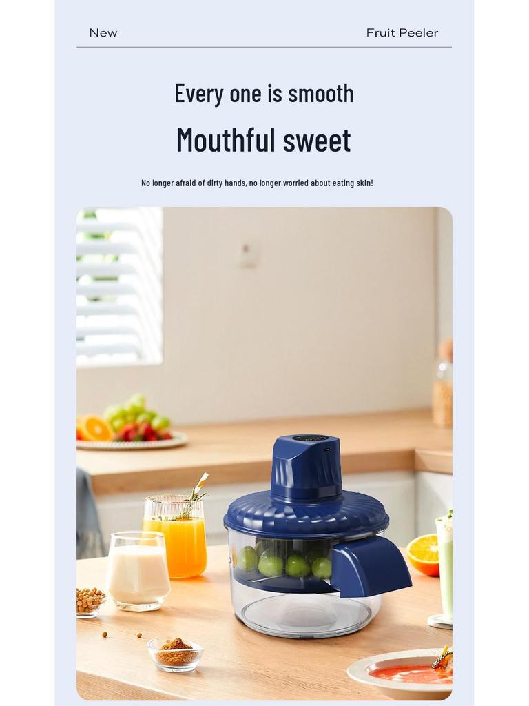 Electric Fruit & Vegetable Peeler for Home & Commercial Use - Ideal for Milk Tea & Fruit Shops