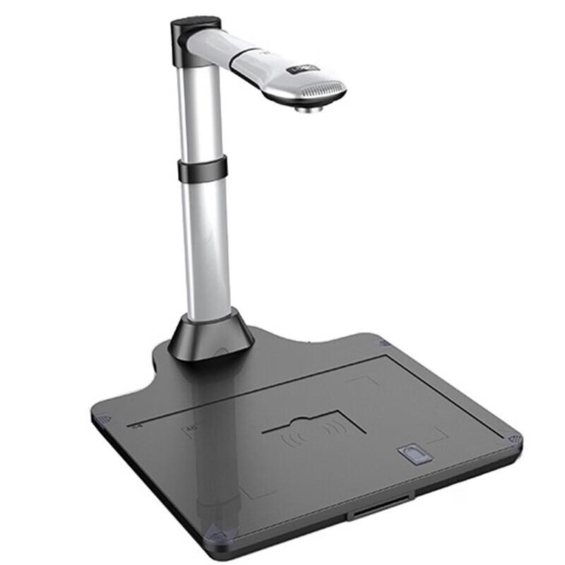 DianYiPai E3200D 25MP Dual-Lens A3 Document Camera with ID Reader CN plug (adapter included)