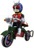 ART STORM EX Tricycle Rider Riderman Tricycle Figure "Kamen V3" B-Type Wind-Up