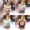 Pp Plush Keychain Cotton Fill Short Plush Dall Pendant For Kids Gift