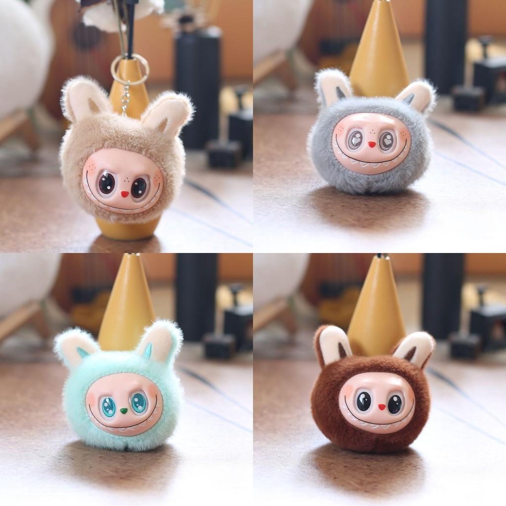 Pp Plush Keychain Cotton Fill Short Plush Dall Pendant For Kids Gift
