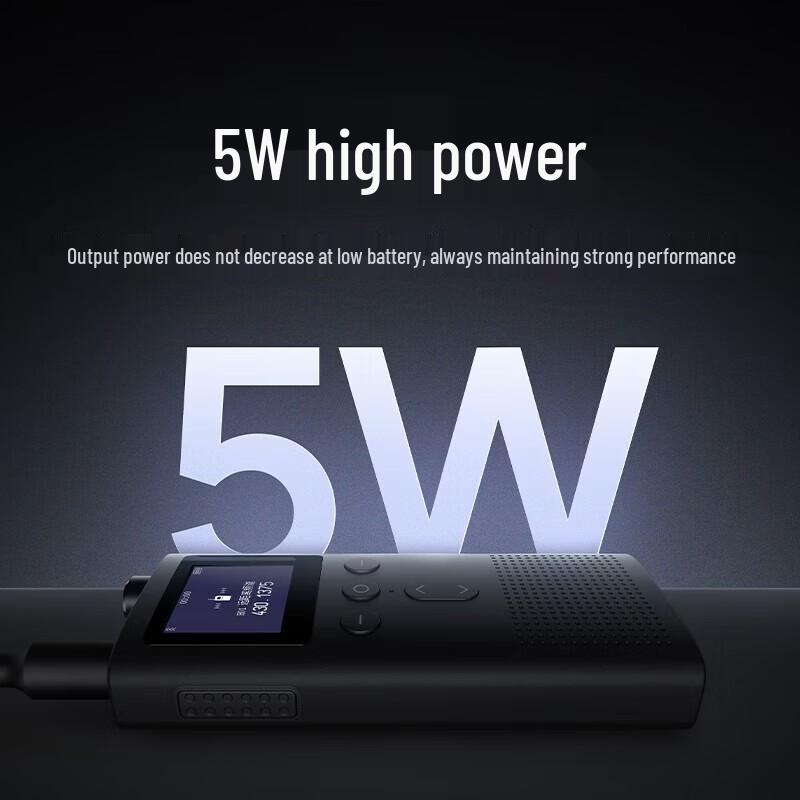 Mijia Walkie-Talkie 3 (CN version)