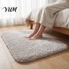 Water Absorbing Foot Mat Thick Plush Bath Rug, Extra Soft Absorbent Bathroom Non Slip Safety Shower Rug Fluffy Microfiber for Floor/Tub, 24 x 16 Inch