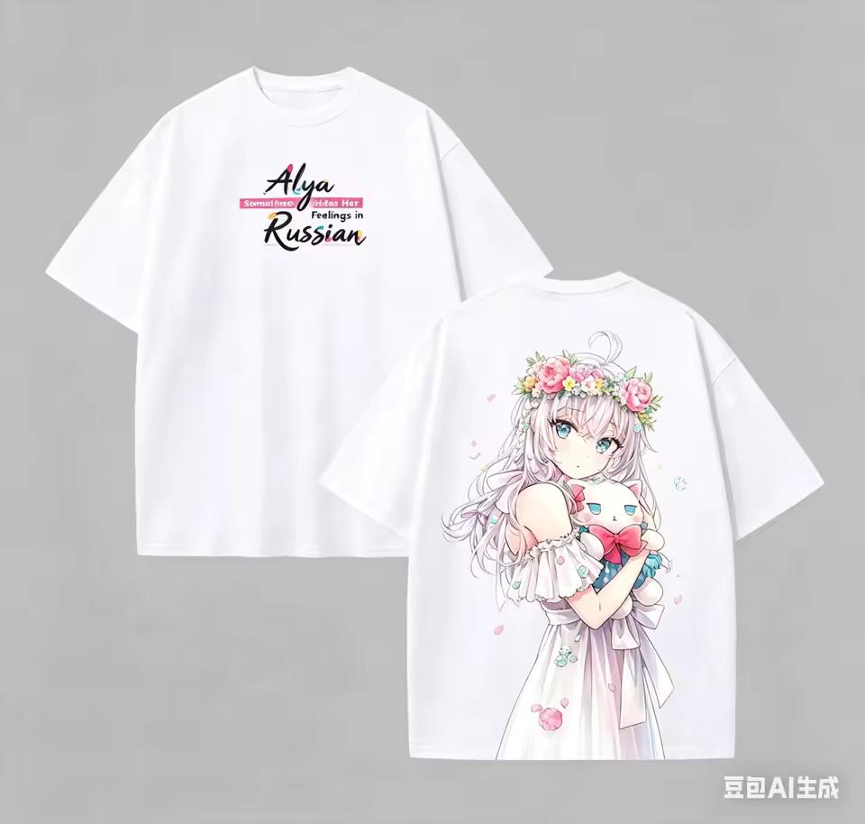 Unisex Plus Size Personalized Fashion T shirt Alya Sometimes Hides Her Feelings in Russian Anime Print Women And Men T shirt