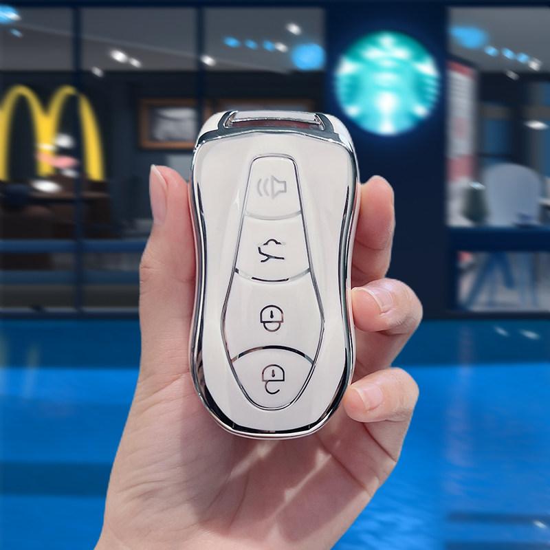 ТПУ чехол-держатель для автомобильного ключа-брелока для Geely Tugella Boyue Atlas Pro Gili Tugella Автомобильный пульт-чехол Держатель брелока Защита