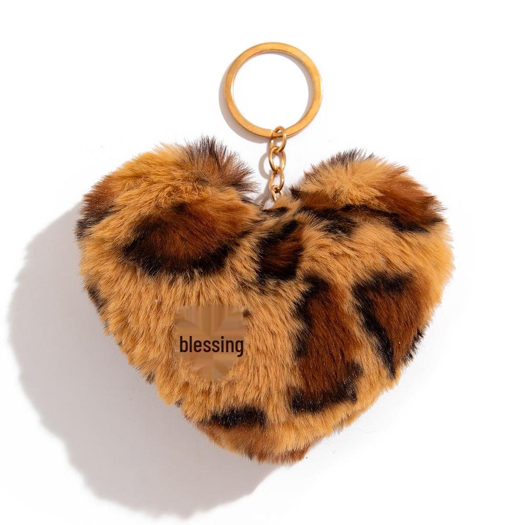 Брелок-подвеска в виде сердца с леопардовым принтом и меховым шариком