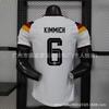 2026 World Cup jersey player version Spain Argentina Messi Portugal C Ronaldo Brazil France football jersey