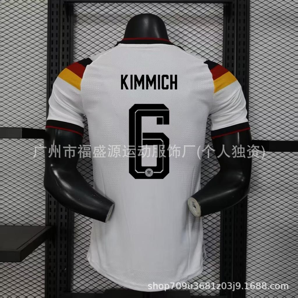 2026 World Cup jersey player version Spain Argentina Messi Portugal C Ronaldo Brazil France football jersey