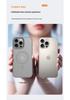 MagSafe Compatible Magnetic Clear Phone Case for iPhone 15/16 Pro Max, Skin-Like Design