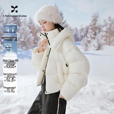 Пальто и куртки – Пуховики