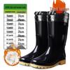 Мужские водонепроницаемые рабочие дождевые сапоги до середины икры
