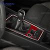 Мягкая наклейка из углеродного волокна для Seat Leon MK4 Cupra Leon Cupra Formentor 2020-2025 2025 2025 Автомобиль с механической коробкой передач