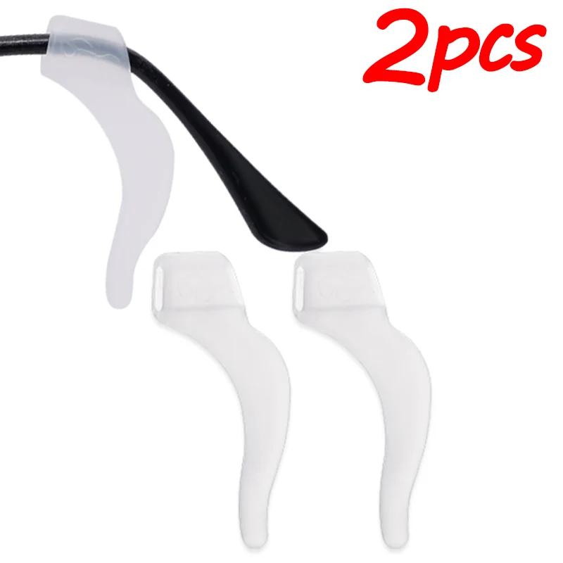 2-60pairs Silicone Anti-slip Ear Hooks Women Men Antiskid Glasses Leg Ear Sleeve Clear Anti-fall Eyewear Holder Accessories