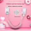 Children's Safety Wristband with Induction Lock for Anti-Lost and Anti-Wandering Protection