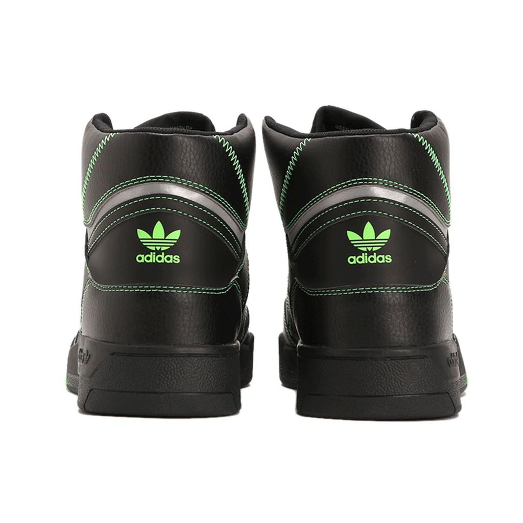 Adidas Оригинальные повседневные кроссовки Drop Step с защитой от скольжения, прочные, с высоким верхом, для скейтборда, мужские, черно-зеленые FV4876