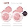 Novo Girl's Natural Blush for a Slightly Tipsy Look, Peach Enlarged Matte Blue Low Saturation Single Color for Students
