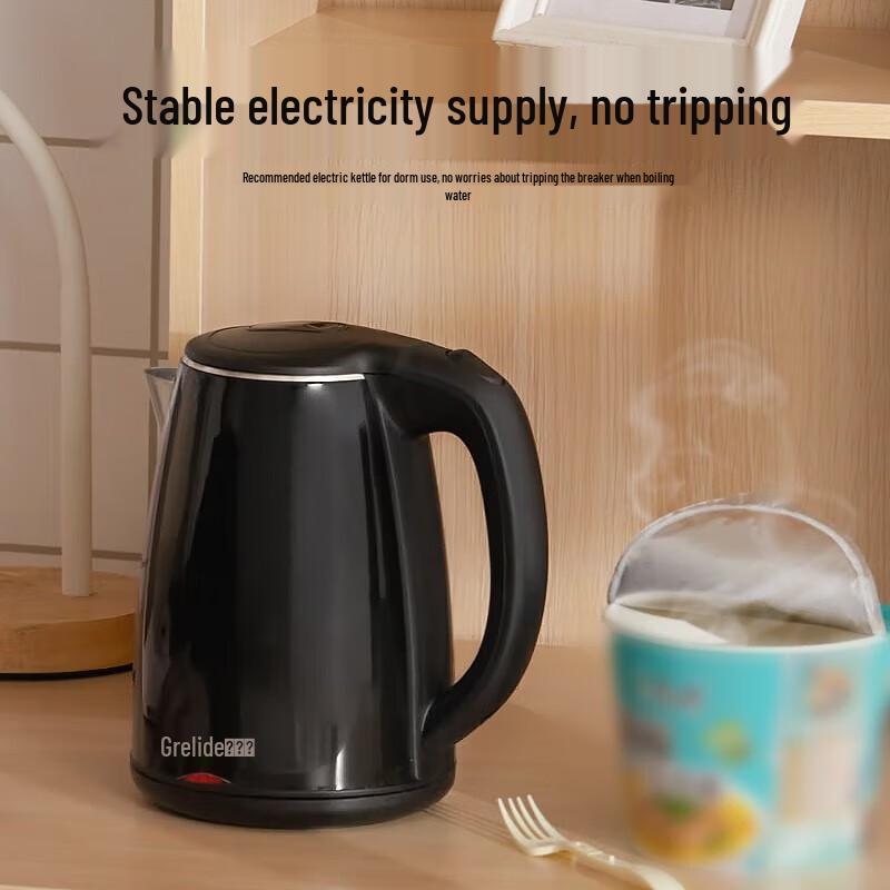 Grelide 1.2L Low-Power 304 Stainless Steel Electric Kettle CN plug (adapter included)
