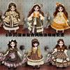 Высокая ценность Yan 30 см кукольный набор голых кукол 6 очков Bjd Dress-up для девочек семейный детский подарок на день рождения