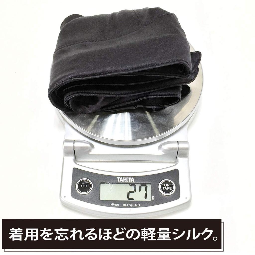 Basic Ench Silk Turban Turban Silk Nightcap Free Size Pink