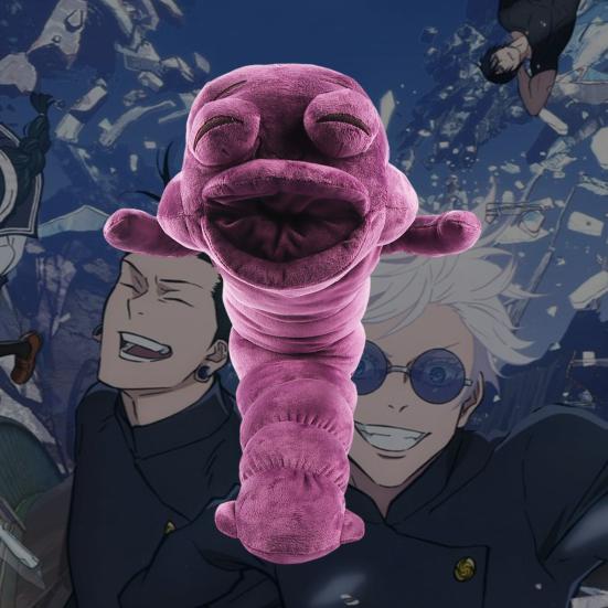 Мягкая игрушка Червяк 80 см Мягкая игрушка Червяк Проклятая кукла Дзю-дзюцу Реквизит Вдохновленный